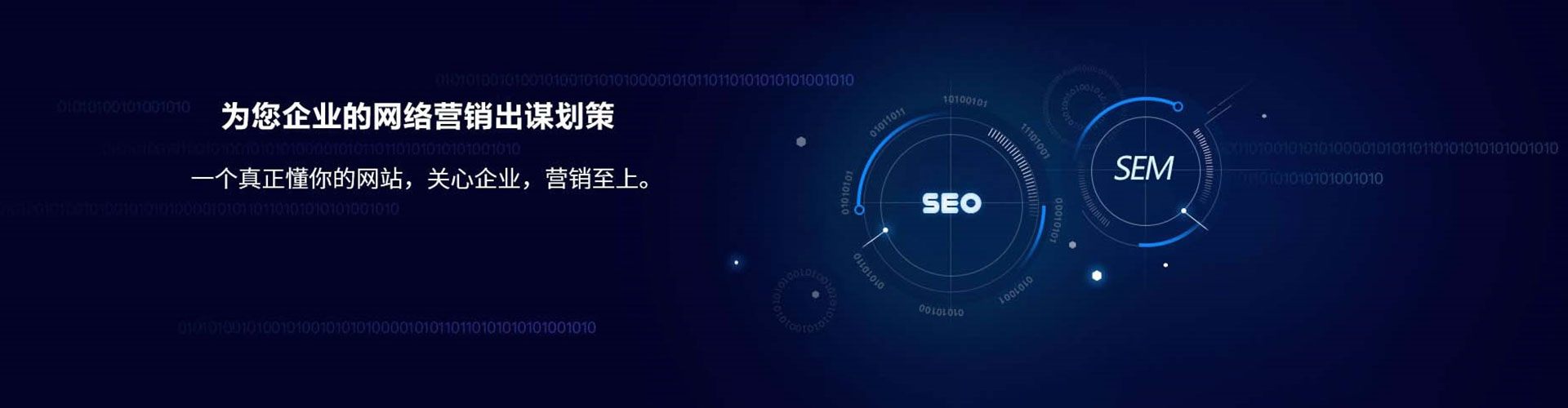 大安快手信息流